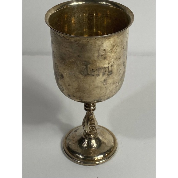 wm a rogers oneida ltd goblet monogrammed Jerry - Picture 1 of 5